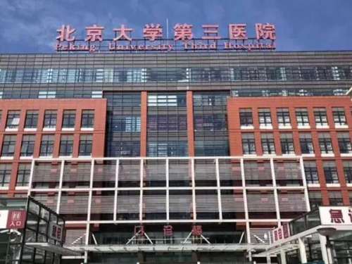 北京哪里割雙眼皮好？本地姐妹力推的5家醫(yī)院來了