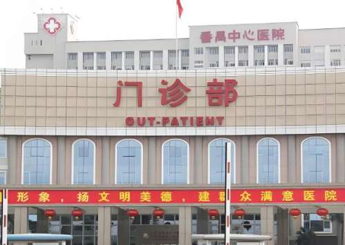 番禺種植牙哪家醫(yī)院好？5家實(shí)力派醫(yī)院大揭秘，公立私立都給你扒清楚