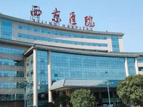 西京醫(yī)院牙科醫(yī)生怎么樣？看牙必收藏，附醫(yī)生資料和醫(yī)院簡介