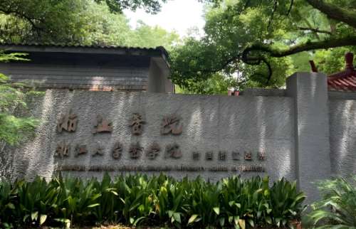 浙江醫(yī)院整形美容科激光去青春痘怎么樣？分享這幾位口碑醫(yī)生資料